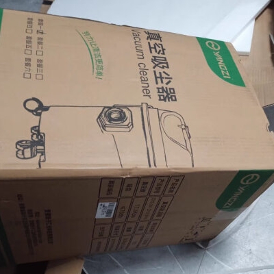 揚(yáng)子吸塵器15升大吸力1400W